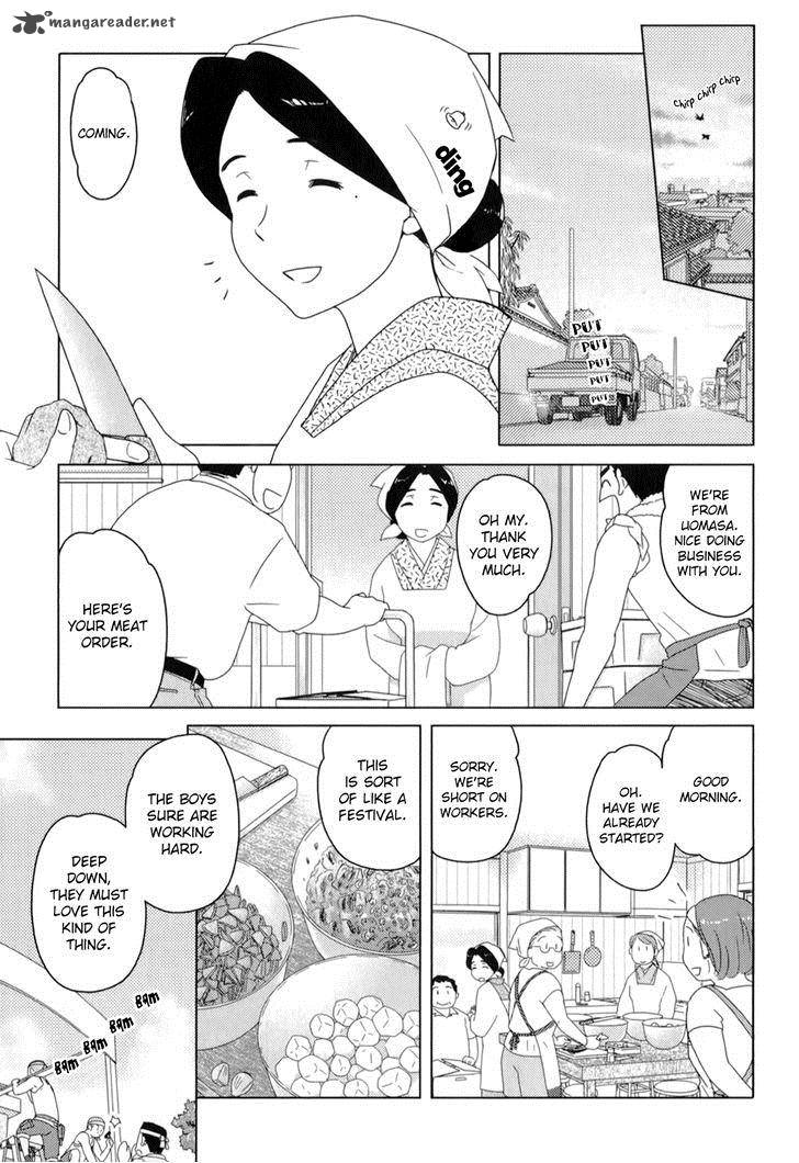 sasamekikoto_49_3