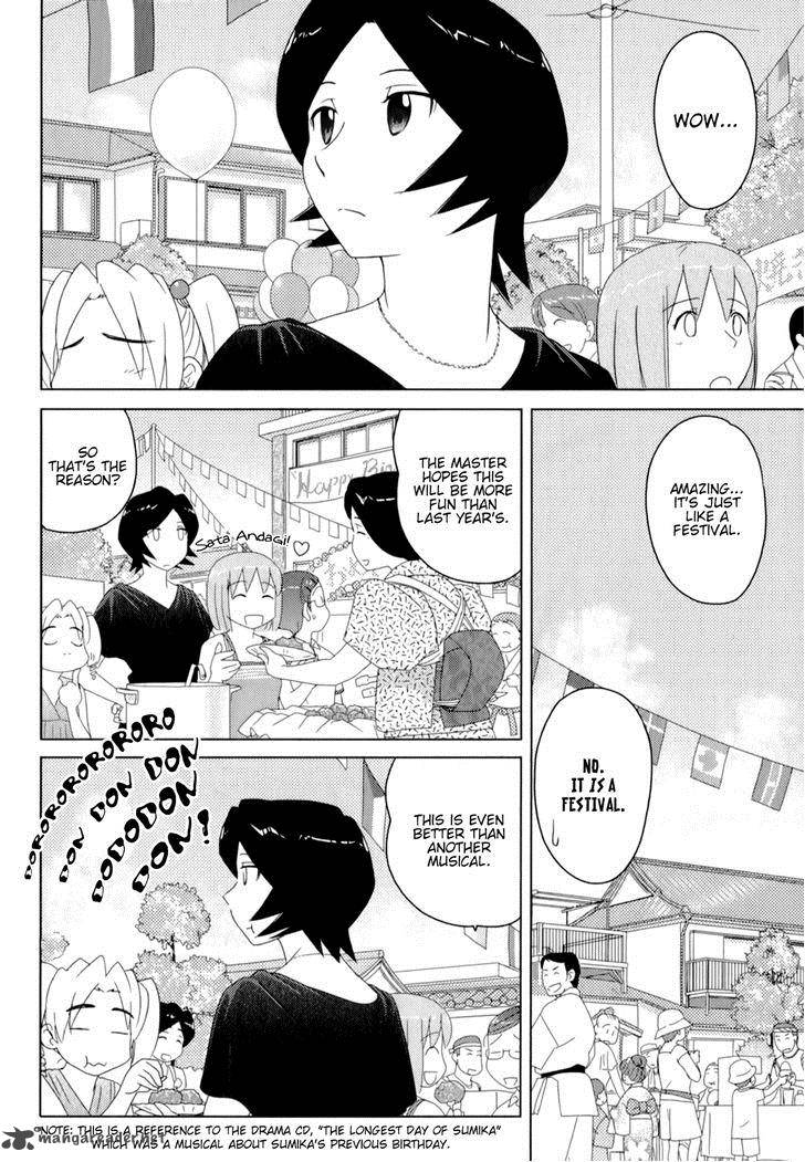 sasamekikoto_49_6