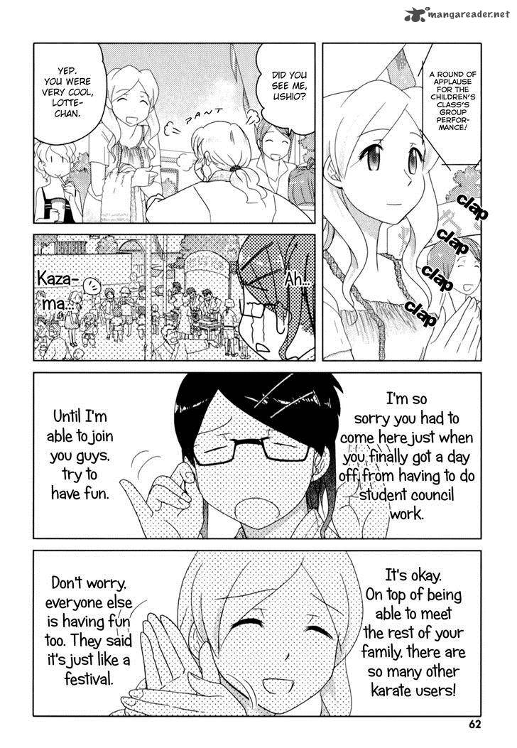 sasamekikoto_49_8