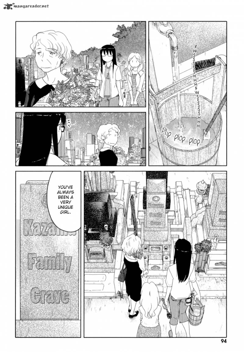 sasamekikoto_50_14