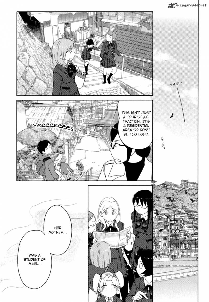 sasamekikoto_50_17