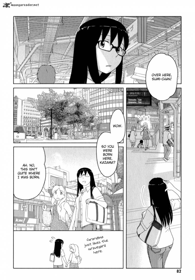 sasamekikoto_50_2