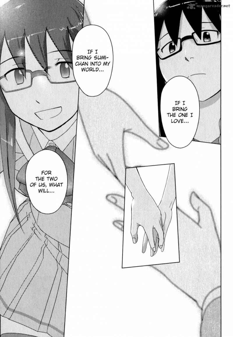 sasamekikoto_50_21