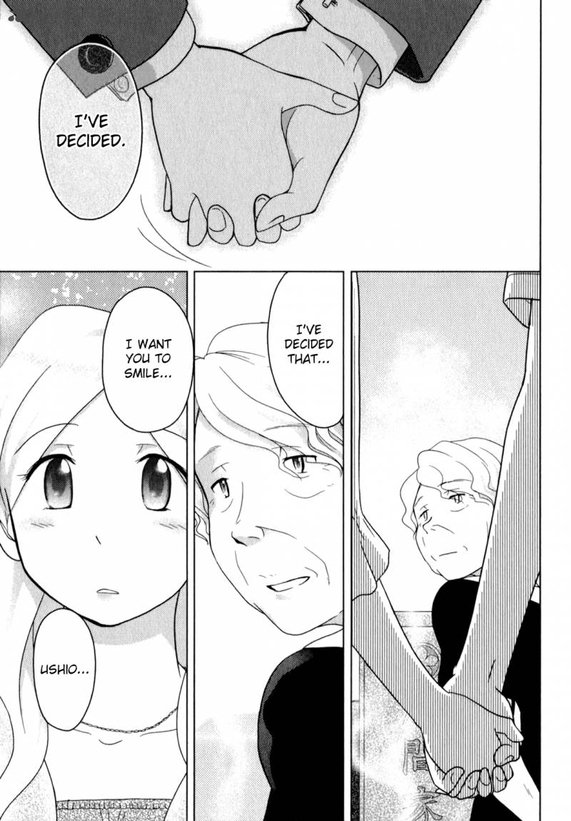 sasamekikoto_50_23