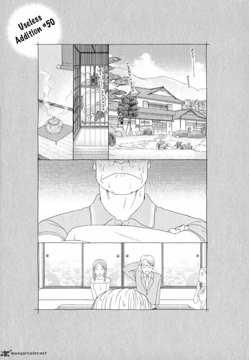 sasamekikoto_50_25