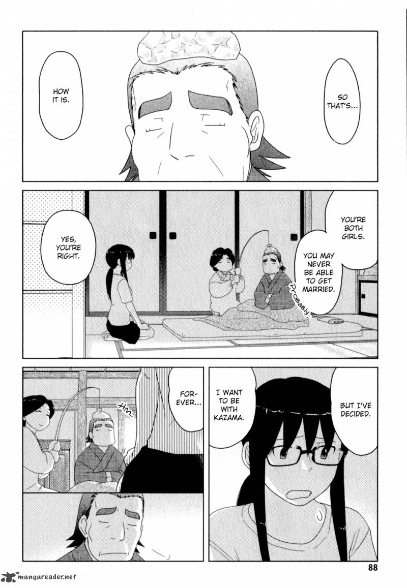 sasamekikoto_50_8