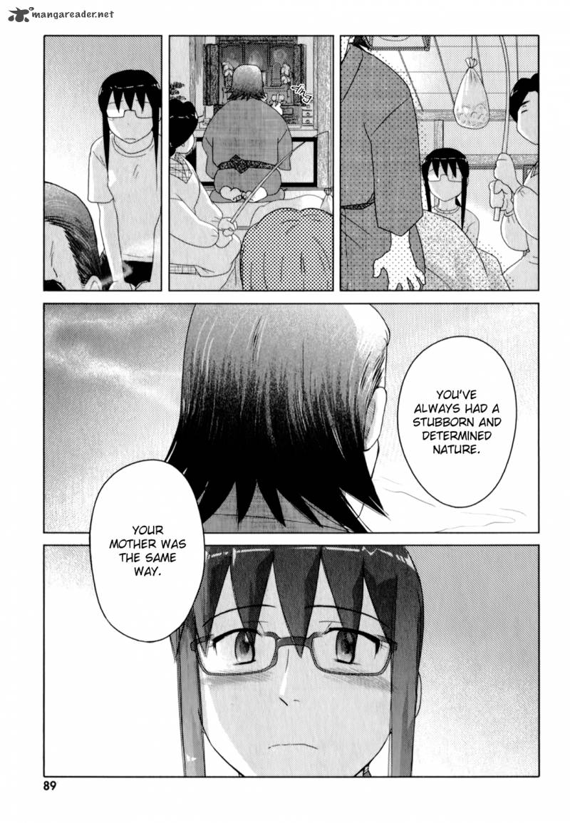 sasamekikoto_50_9