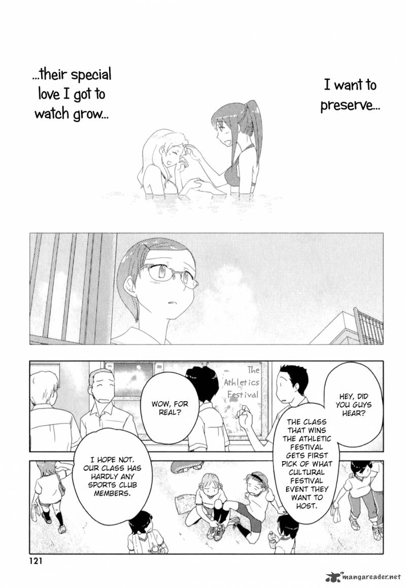 sasamekikoto_51_14