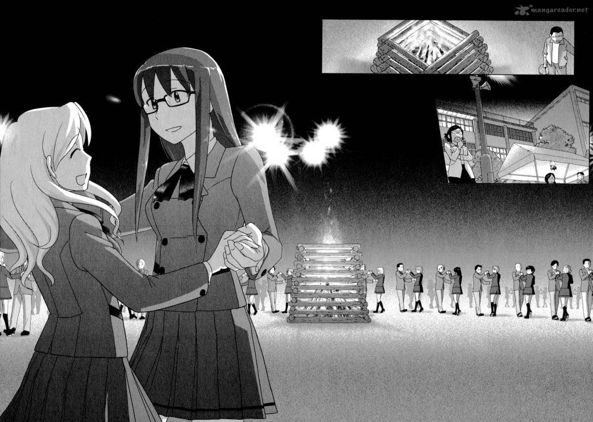sasamekikoto_51_17
