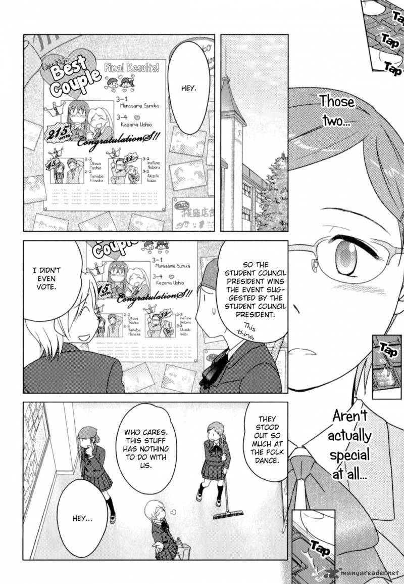 sasamekikoto_51_20