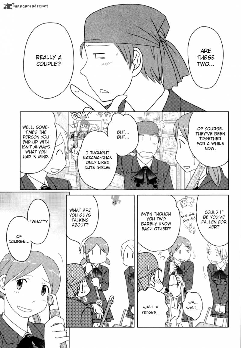 sasamekikoto_51_21