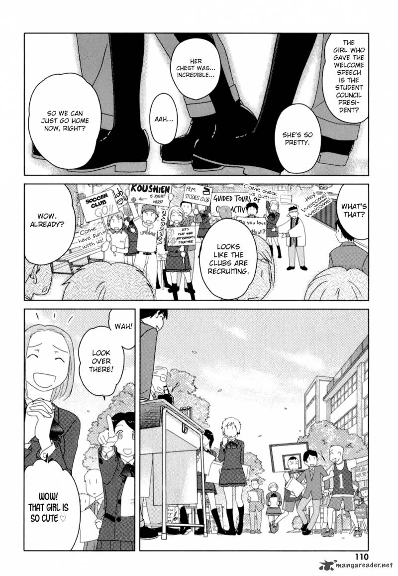 sasamekikoto_51_3