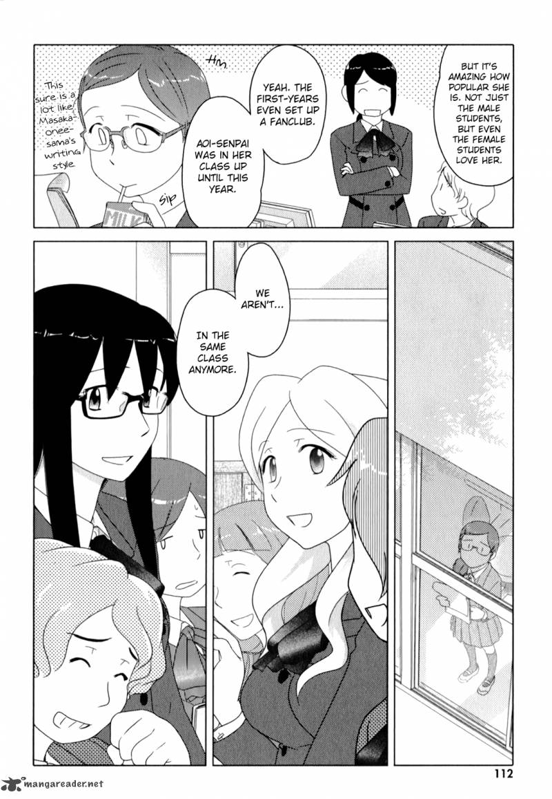 sasamekikoto_51_5