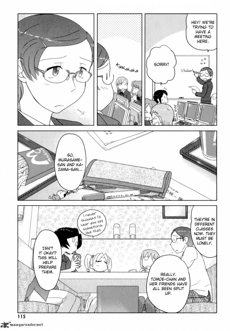 sasamekikoto_51_8