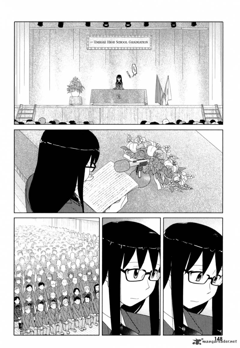 sasamekikoto_52_16