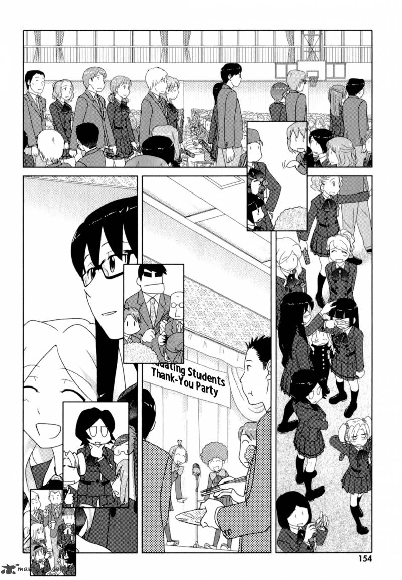 sasamekikoto_52_21