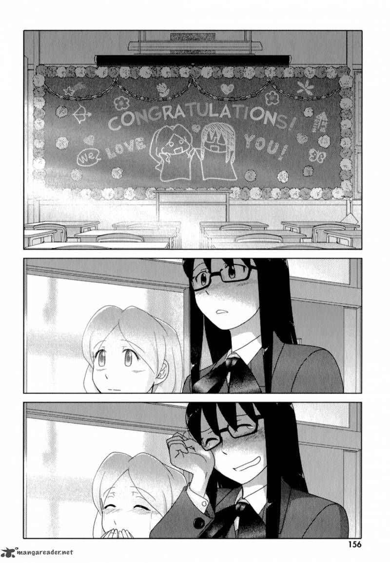 sasamekikoto_52_23