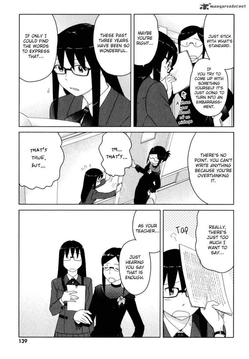 sasamekikoto_52_7