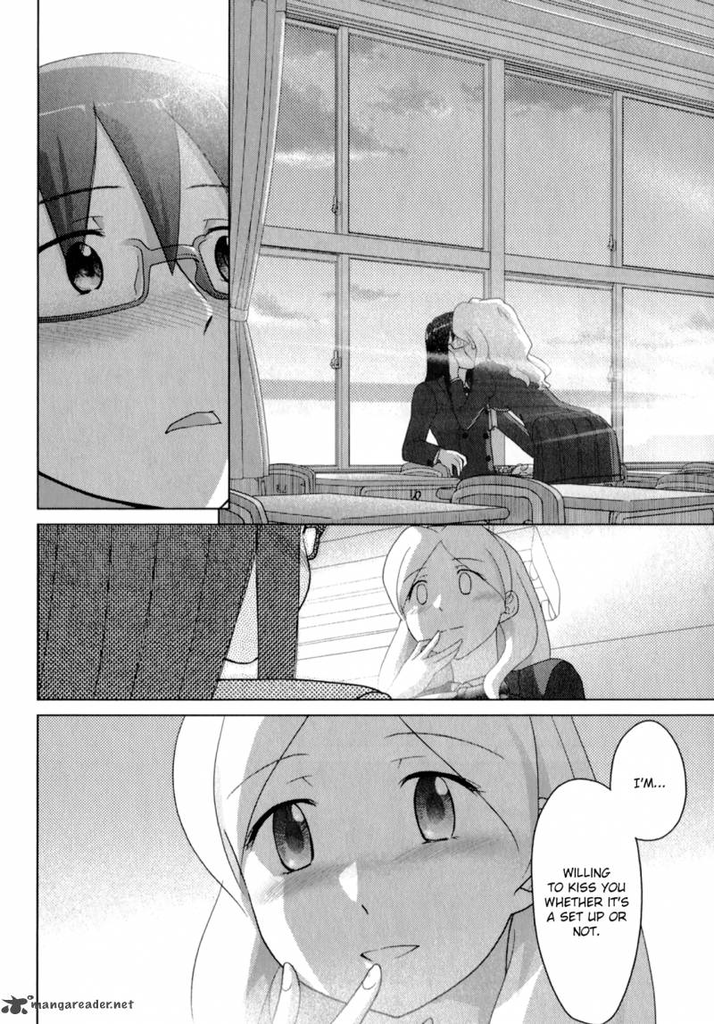 sasamekikoto_53_10