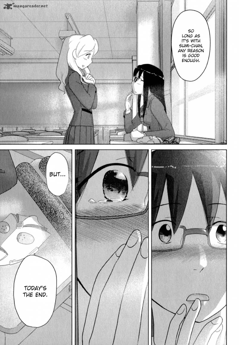 sasamekikoto_53_11