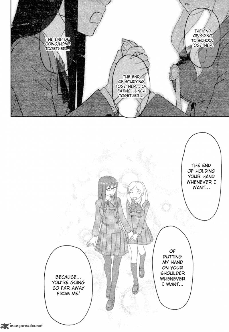 sasamekikoto_53_12