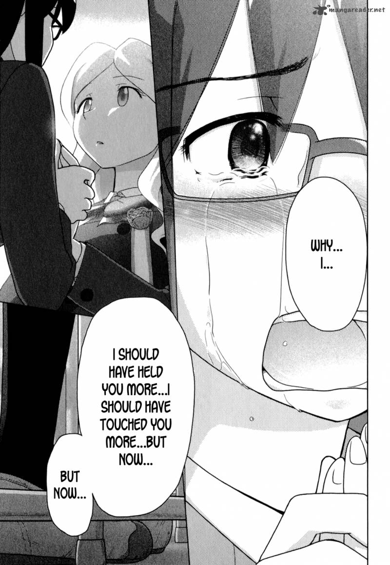 sasamekikoto_53_13