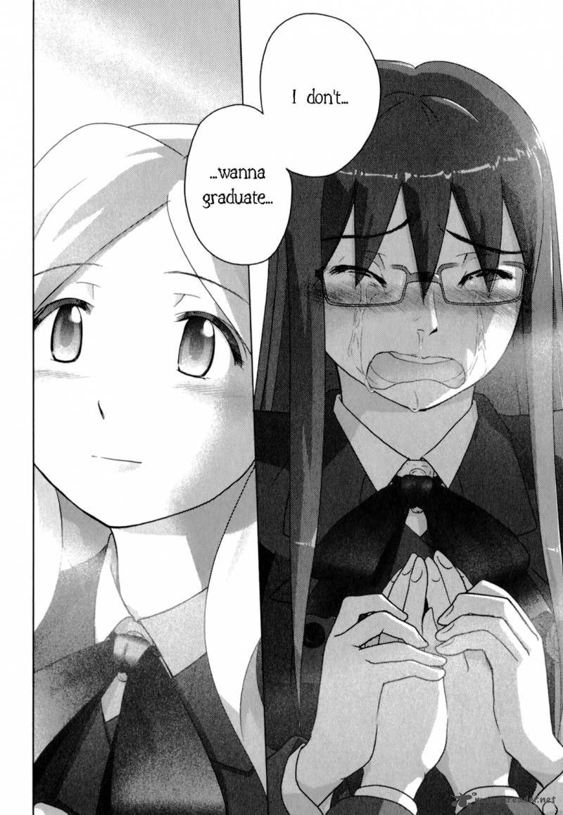 sasamekikoto_53_14