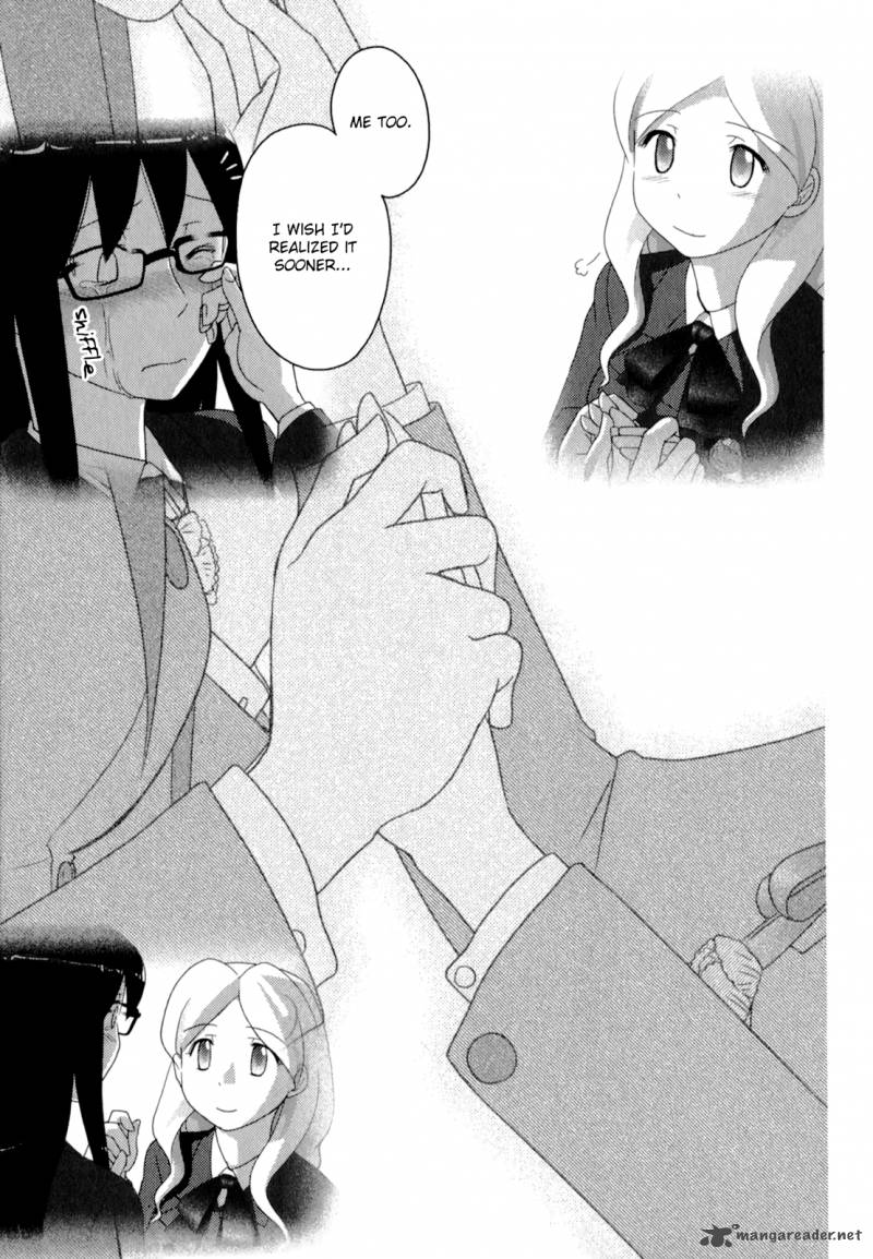 sasamekikoto_53_15