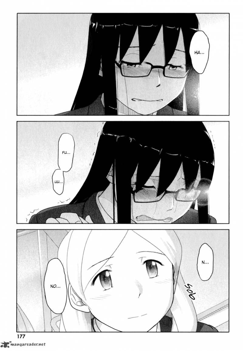 sasamekikoto_53_18