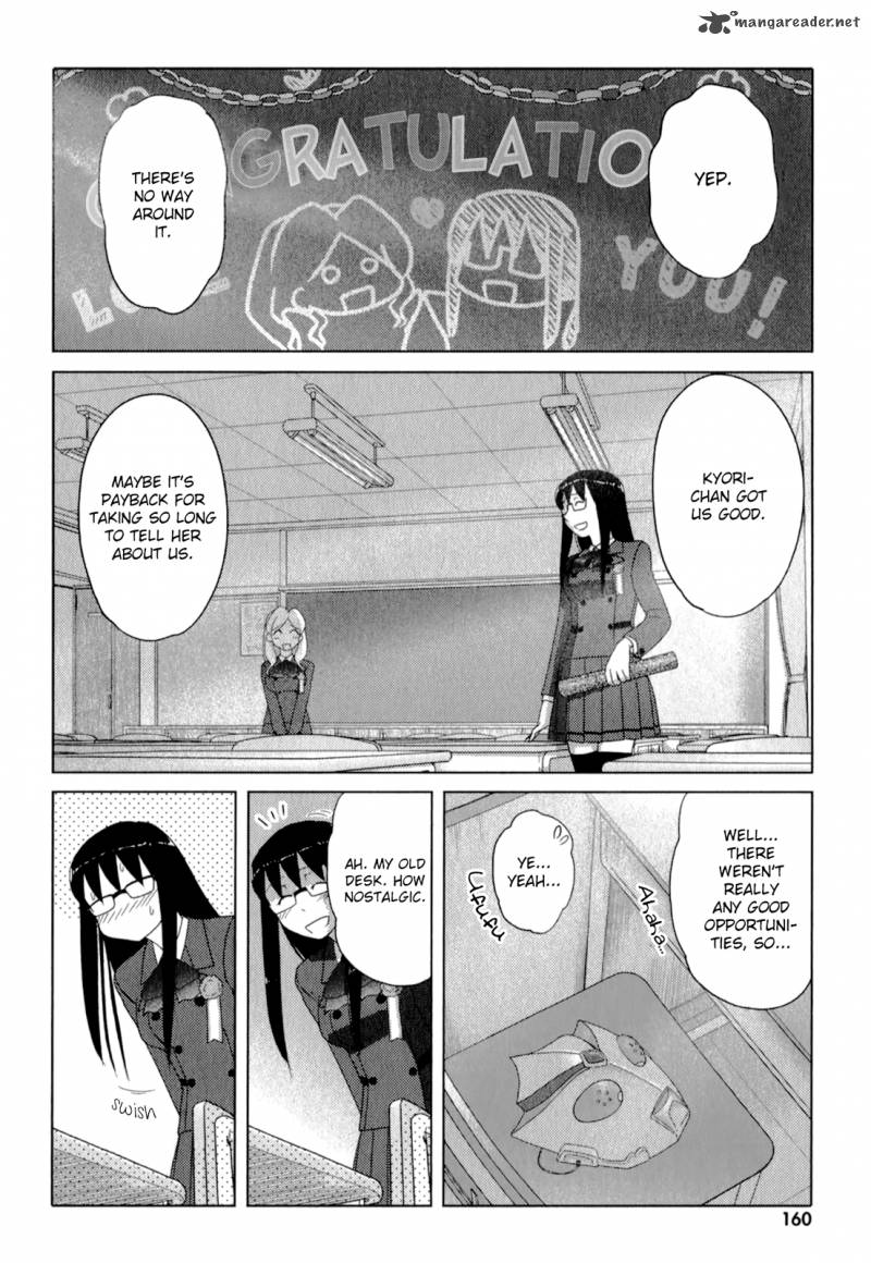 sasamekikoto_53_2