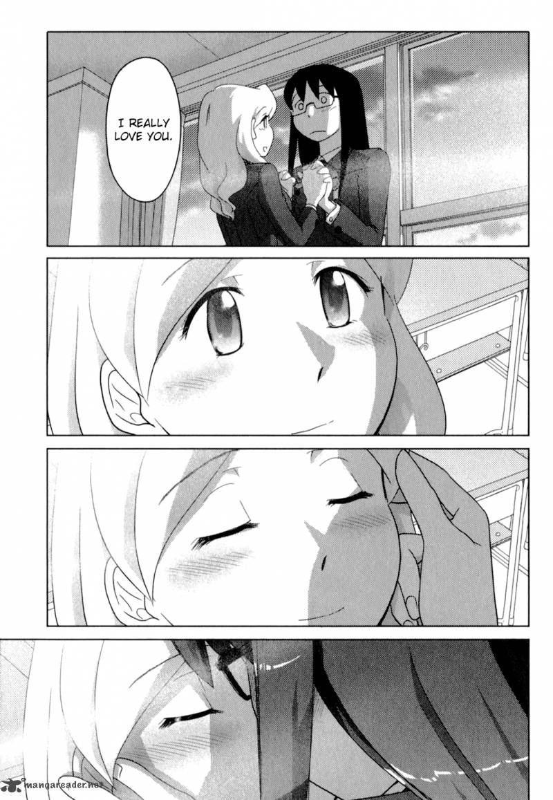 sasamekikoto_53_20