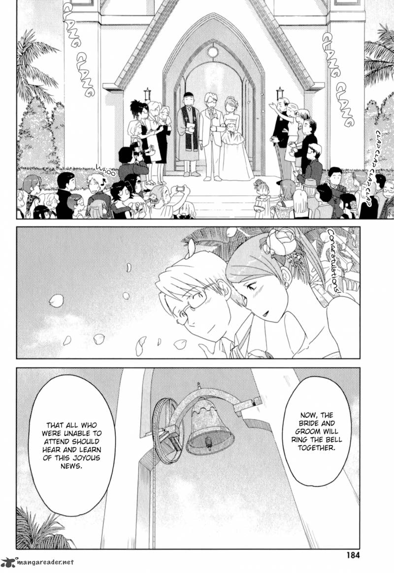 sasamekikoto_53_24
