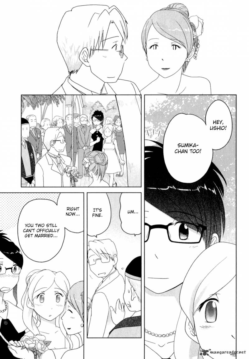 sasamekikoto_53_25