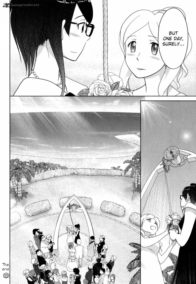 sasamekikoto_53_26