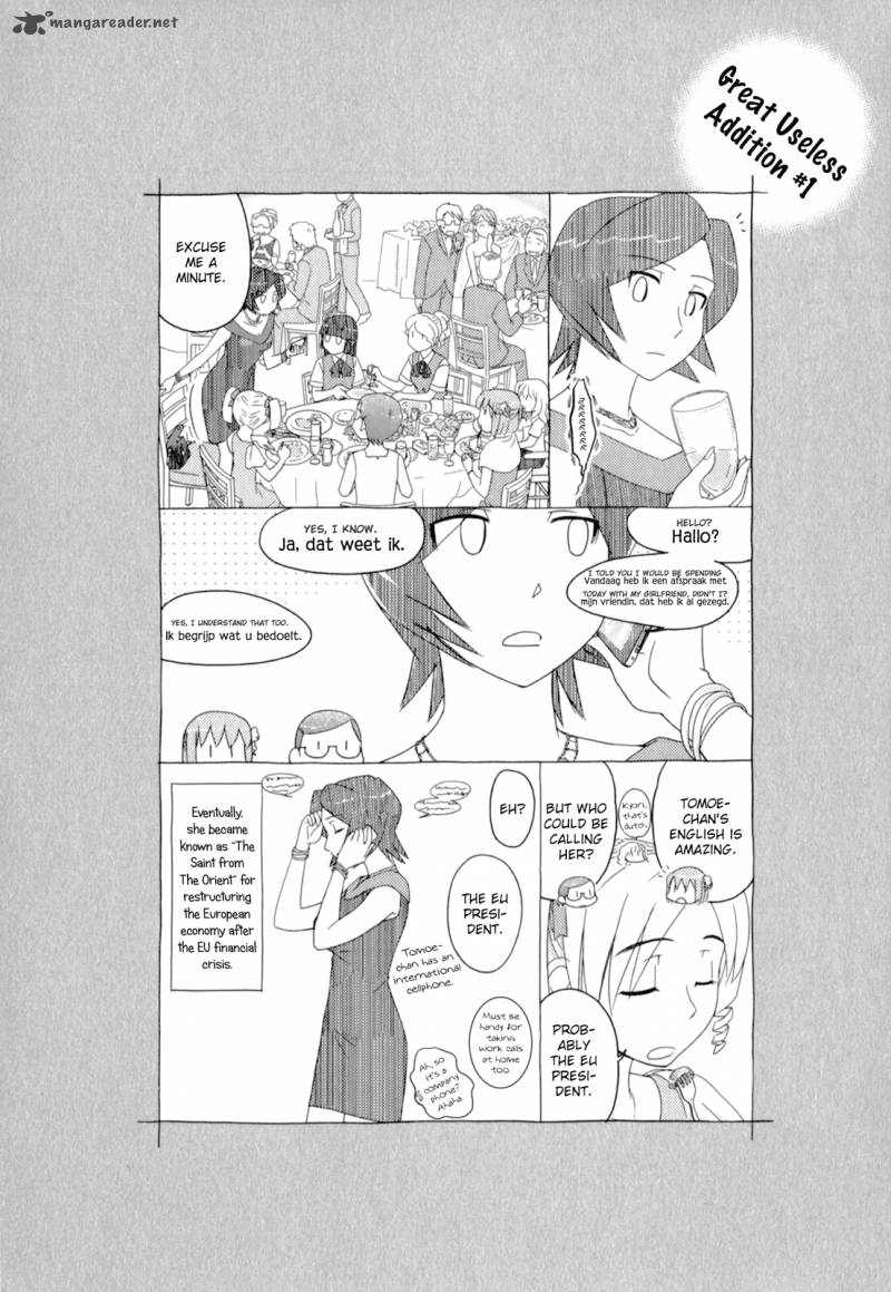 sasamekikoto_53_28