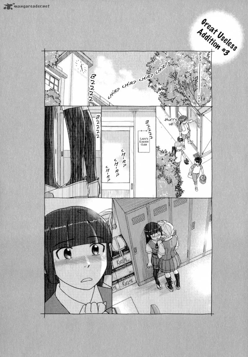 sasamekikoto_53_30