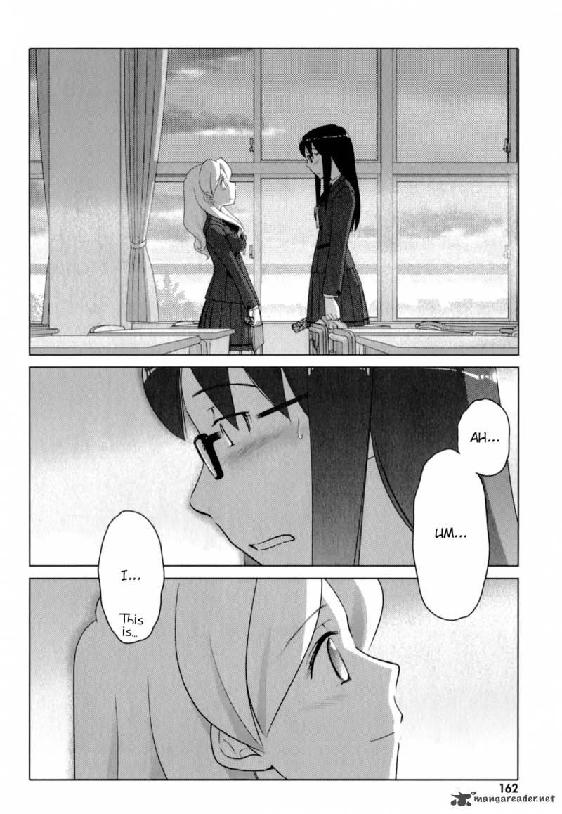 sasamekikoto_53_4