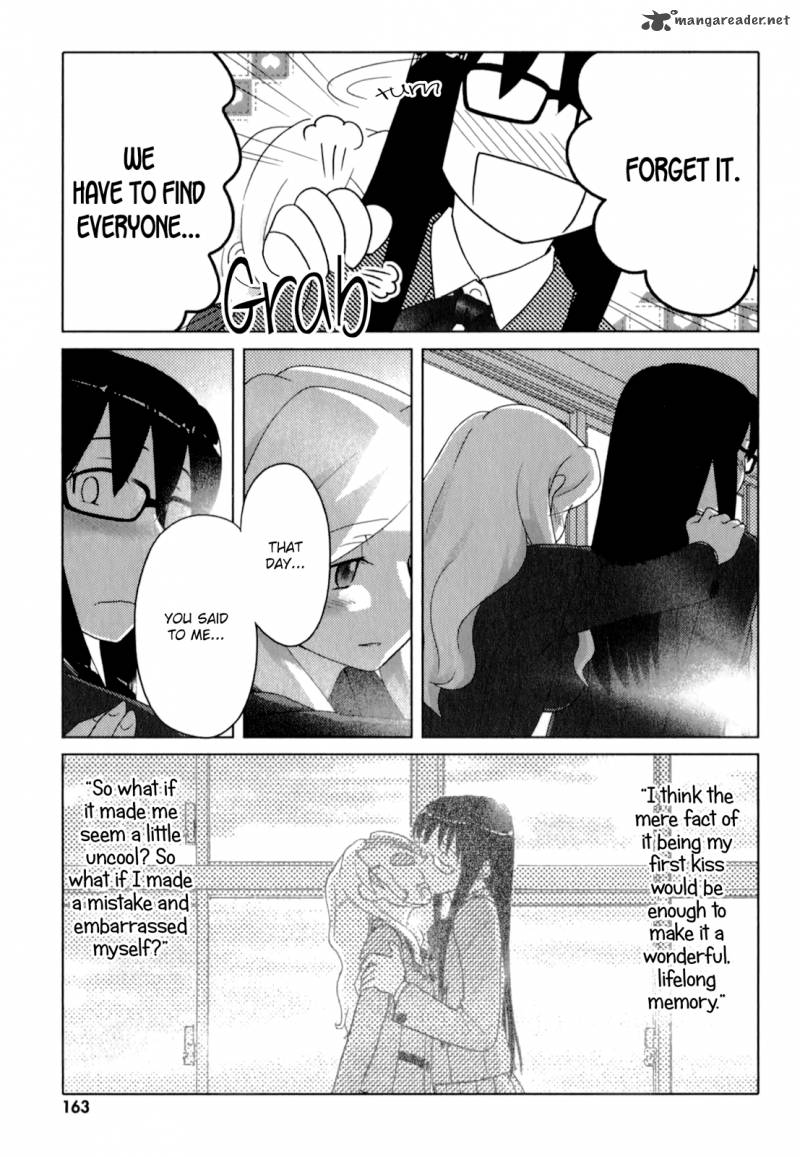 sasamekikoto_53_5