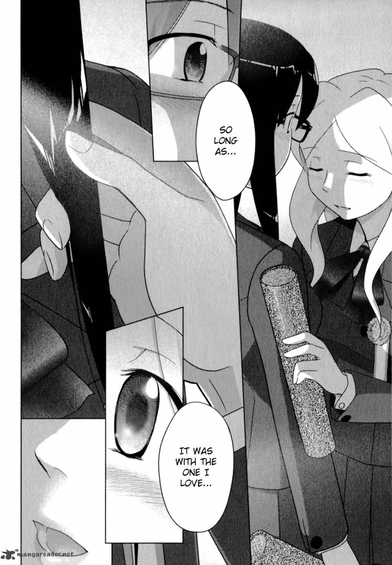 sasamekikoto_53_6