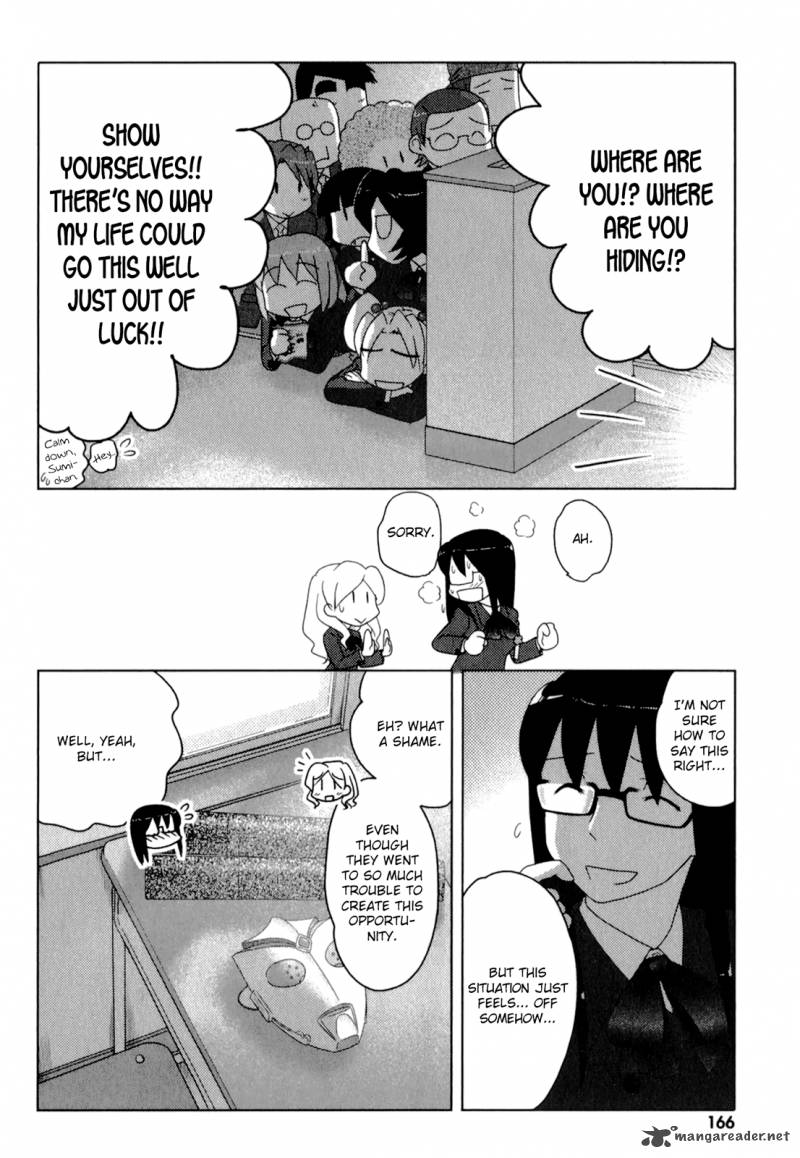 sasamekikoto_53_8