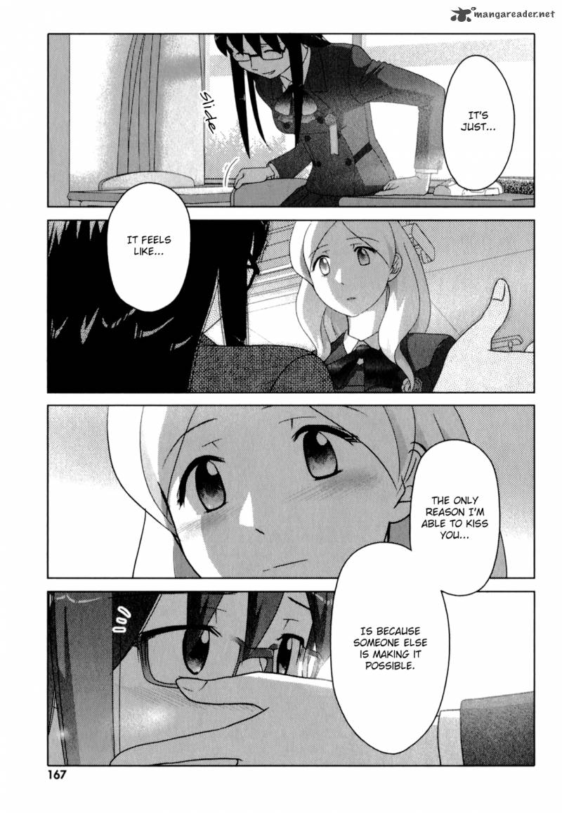 sasamekikoto_53_9