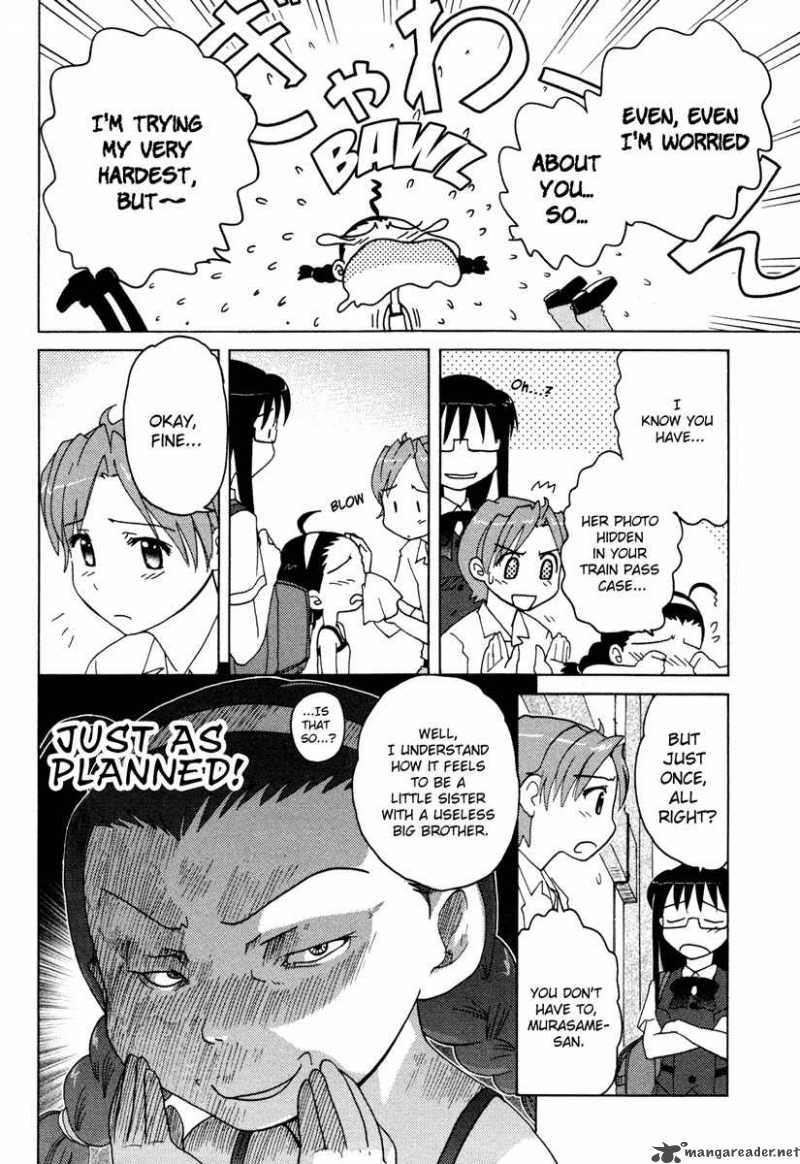 sasamekikoto_7_10