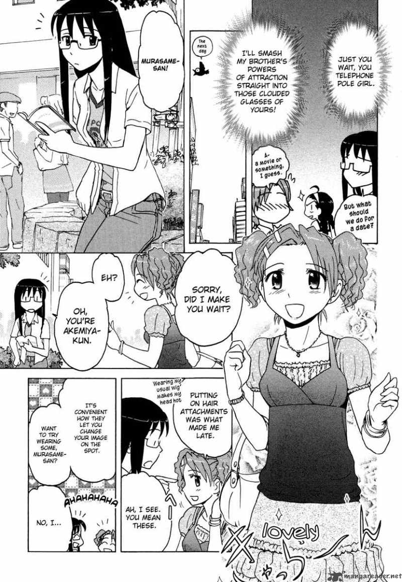 sasamekikoto_7_11