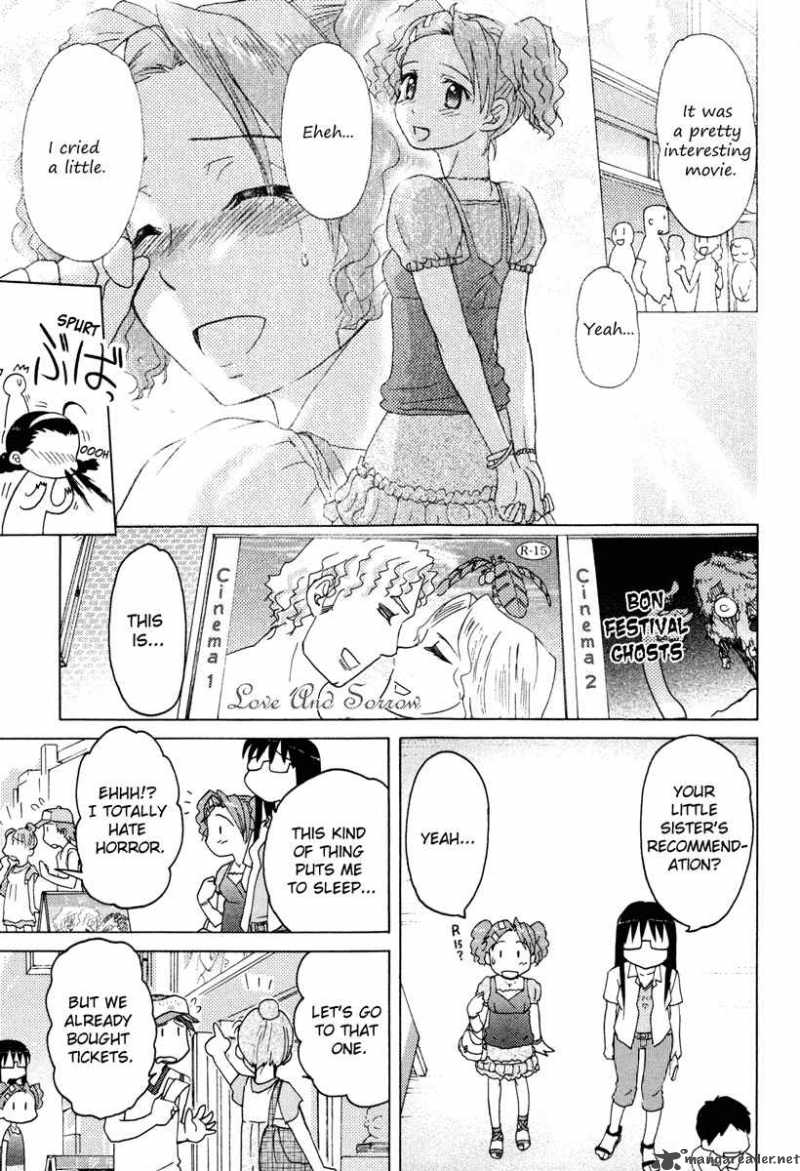 sasamekikoto_7_13