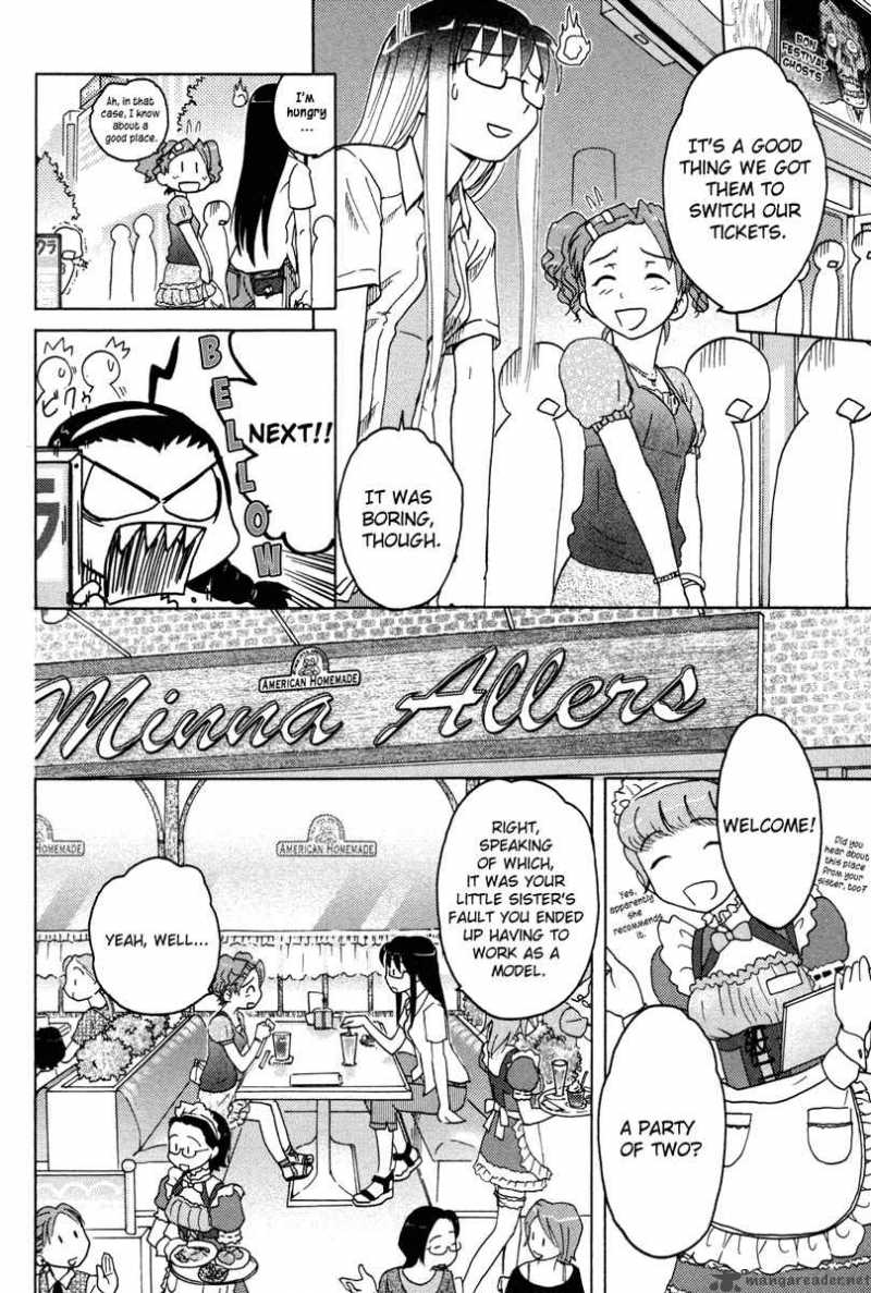 sasamekikoto_7_14
