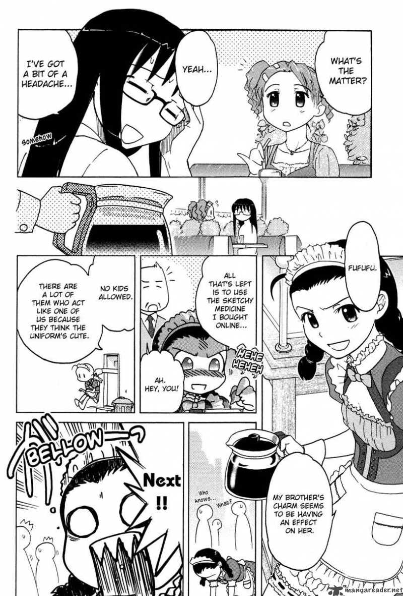 sasamekikoto_7_16