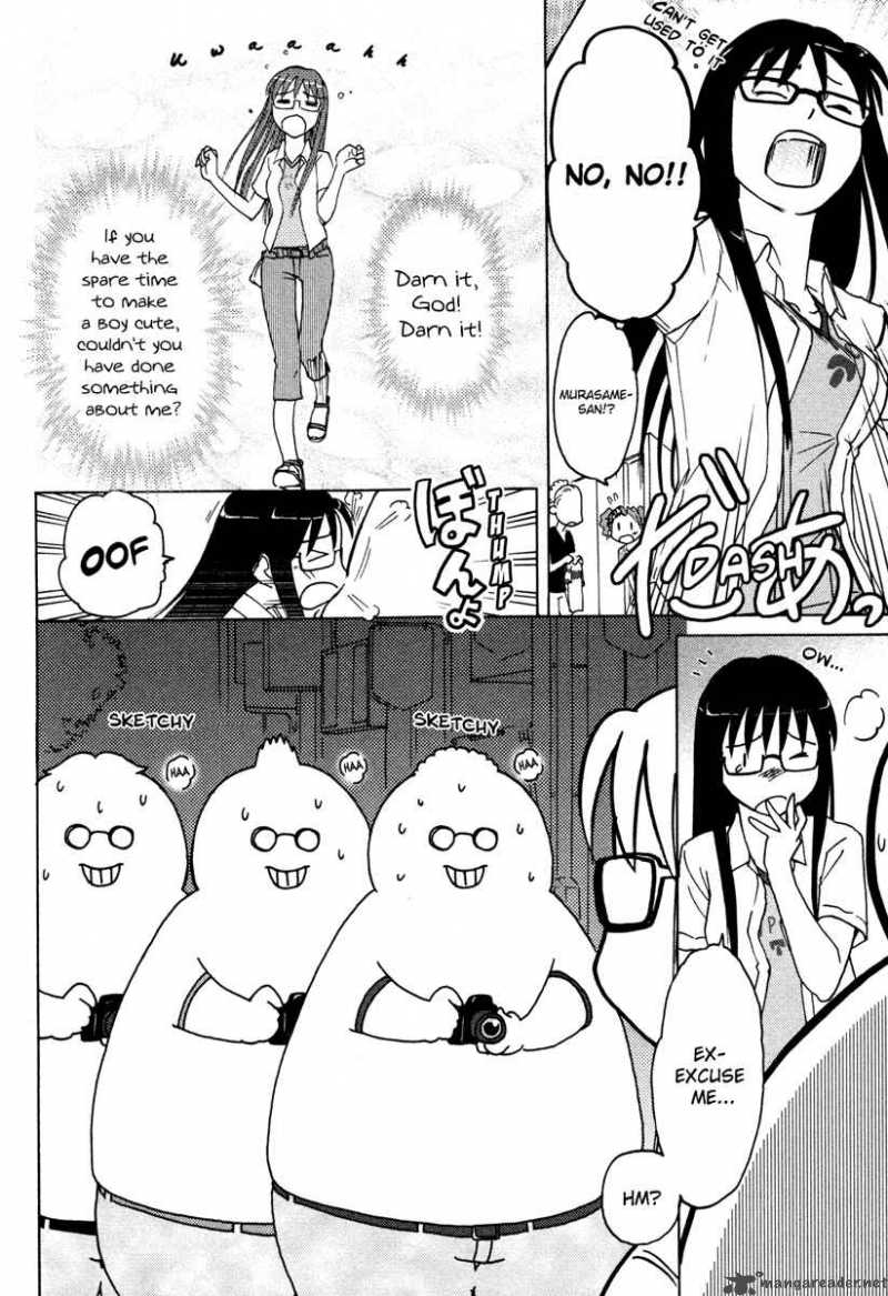 sasamekikoto_7_20