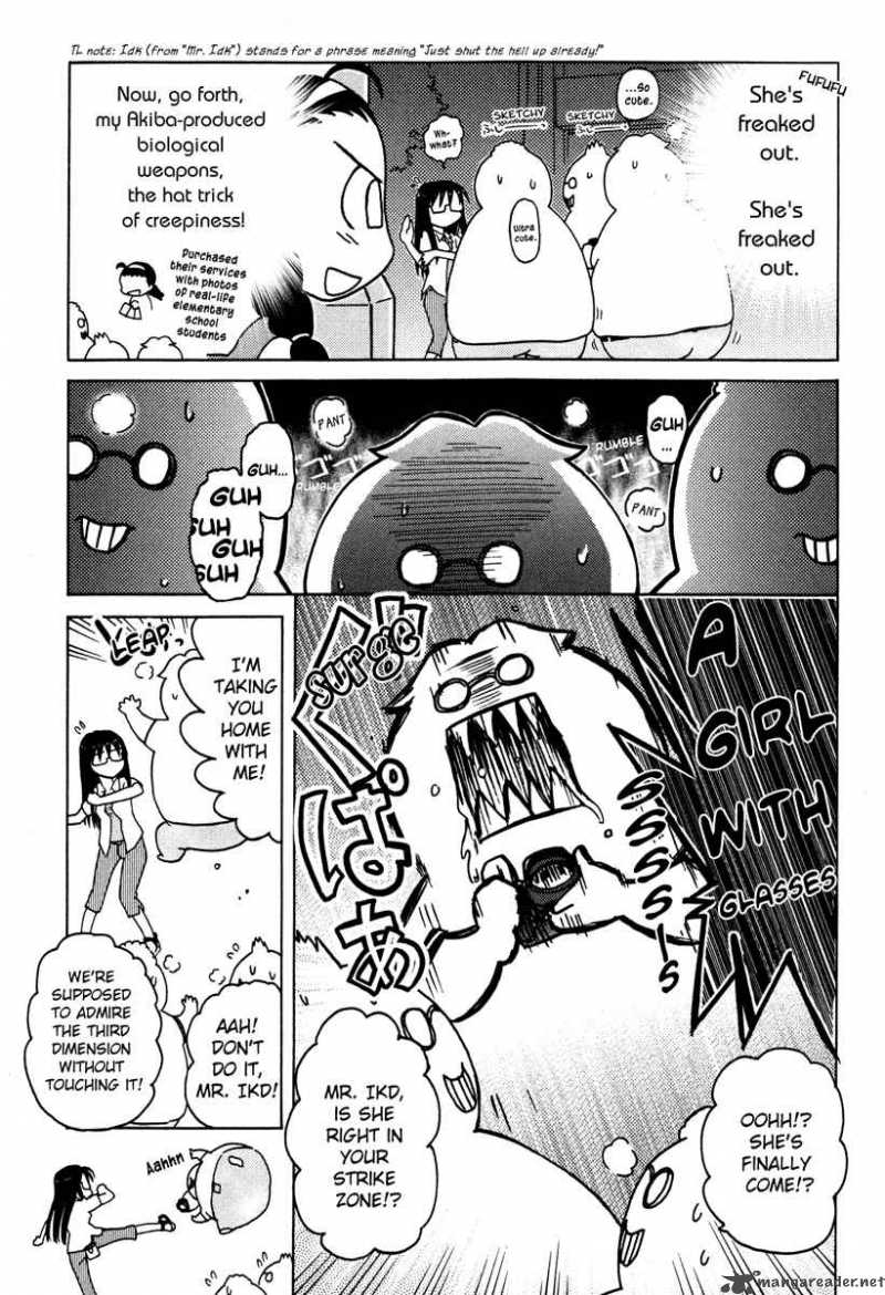 sasamekikoto_7_21