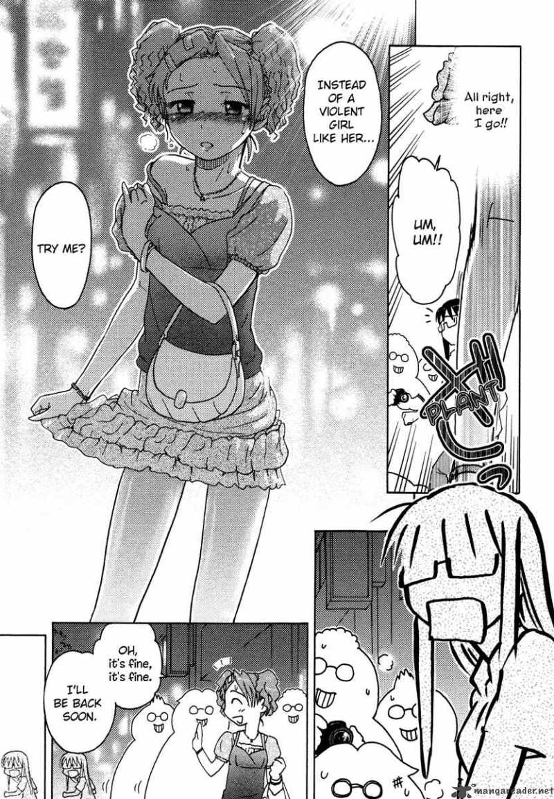 sasamekikoto_7_23