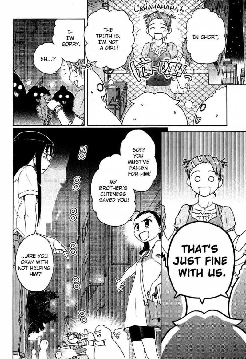 sasamekikoto_7_24